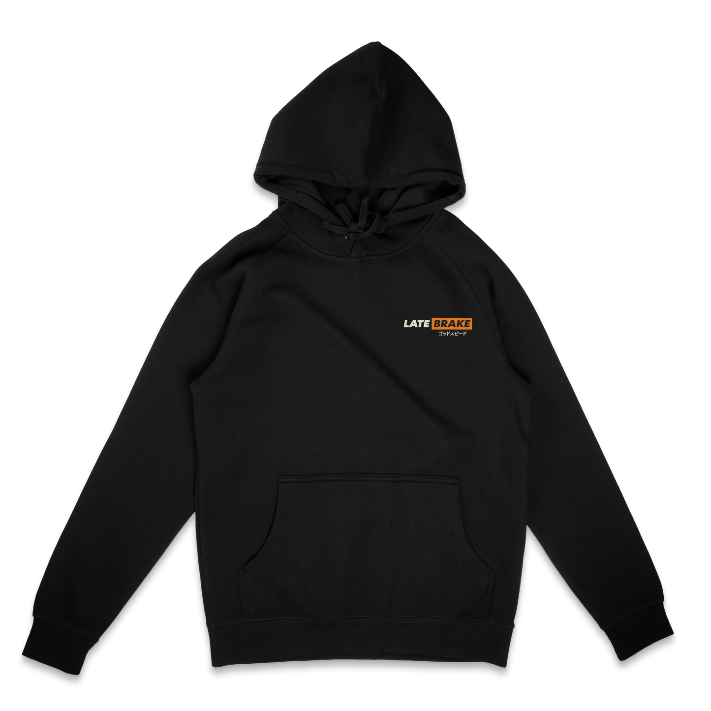 VTech Magazine Hoodie