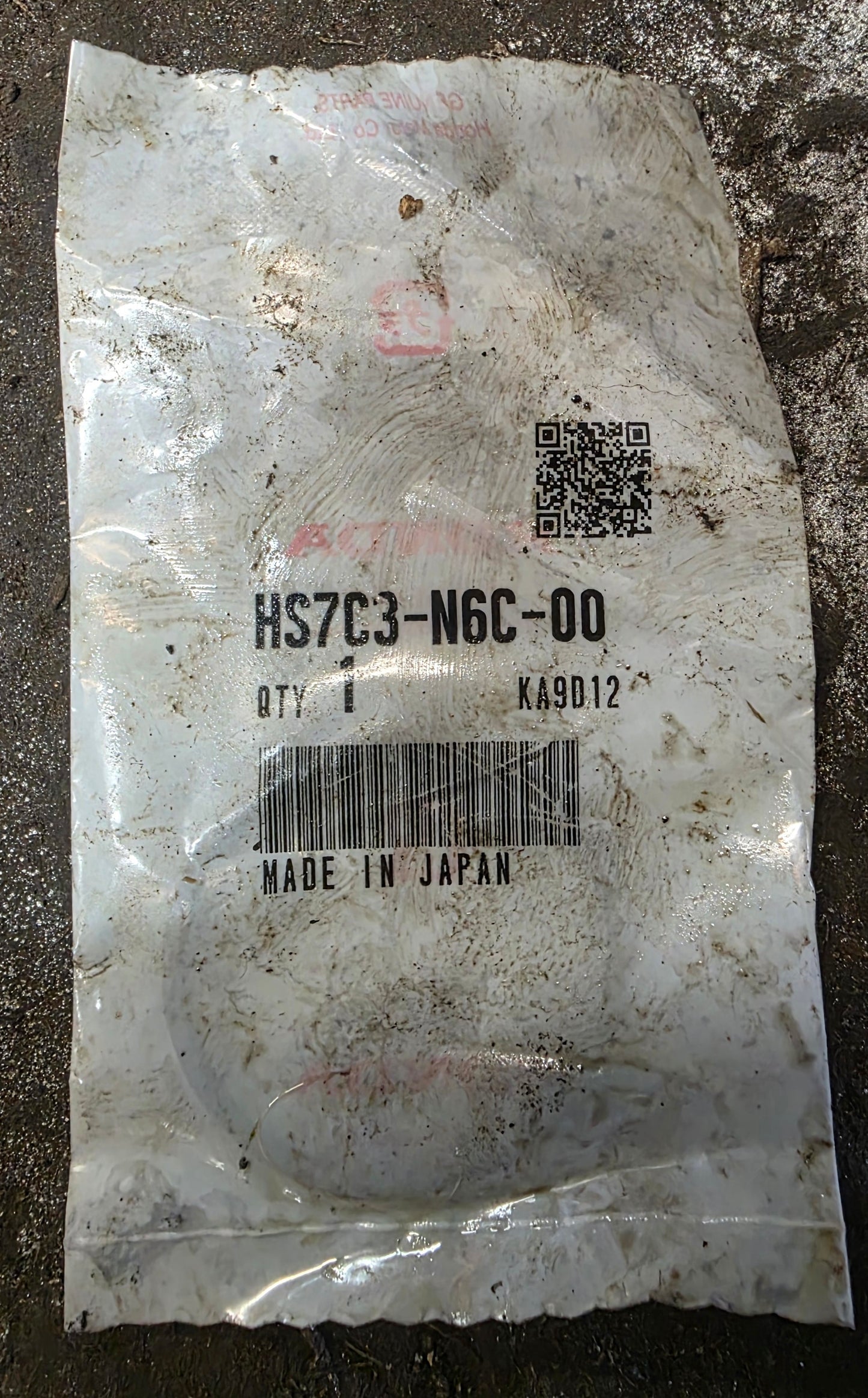 Honda Integra DC5 power steering rack rebuild parts genuine honda x 15 may be multiples / incomplete