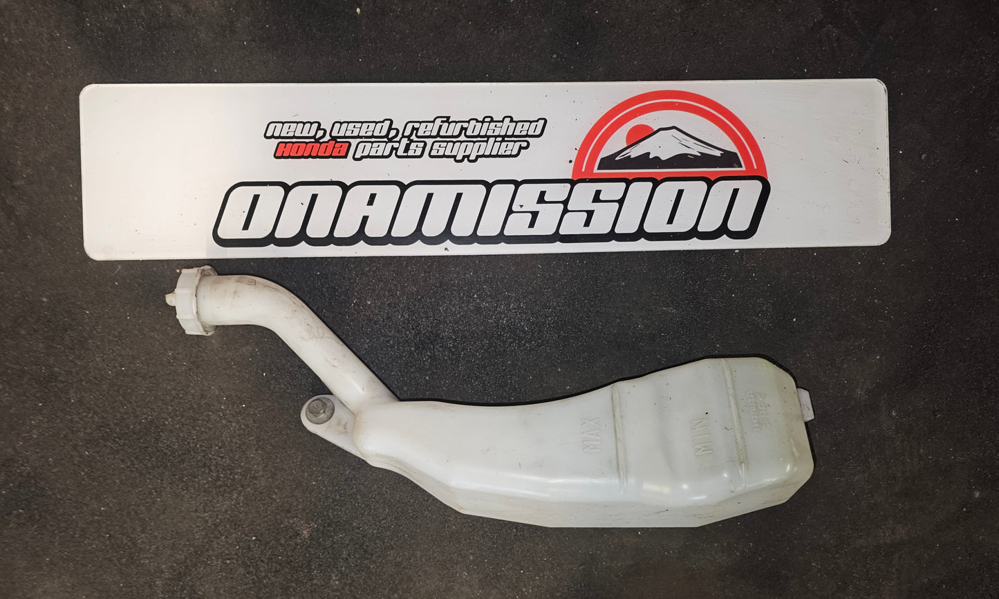 FN2 coolant expansion bottle