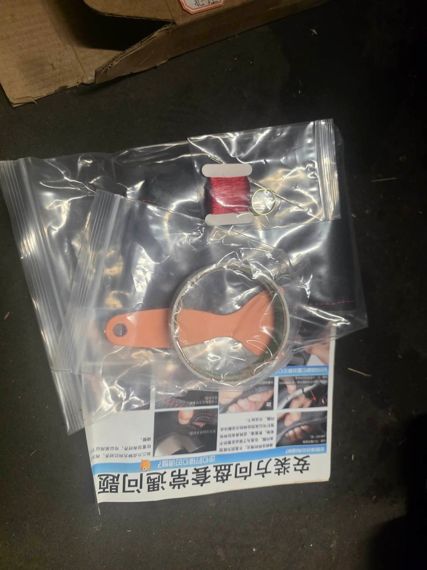 Steering wheel retrim kit